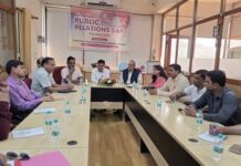 राष्ट्रीय जनसंपर्क दिवस के अवसर पर पब्लिक रिलेशंस सोसायटी ऑफ इंडिया (PRSI), देहरादून चैप्टर द्वारा लोकतंत्र में जनसंपर्क का महत्व” विषय पर विचार गोष्ठी आयोजित की गई
