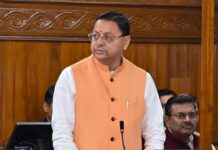 मुख्यमंत्री पुष्कर सिंह धामी ने नारी शक्ति वंदन अधिनियम पर चर्चा के लिए आयोजित विधानसभा के विशेष सत्र “नारी सम्मान-लोकतंत्र में अधिकार” को संबोधित किया