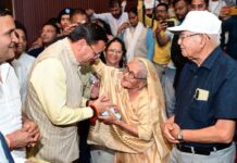 मुख्यमंत्री ने कहा कि प्रधानमंत्री श्री नरेंद्र मोदी के नेतृत्व में केंद्र सरकार द्वारा वरिष्ठ नागरिकों के सम्मान, सुरक्षा और कल्याण को सर्वोच्च प्राथमिकता दी जा रही है