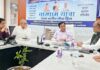 हिमाचल प्रदेश के राजस्व एवं आपदा प्रबंधन मंत्री जगत सिंह नेगी ने आज उत्तराखण्ड राज्य आपदा प्रबंधन प्राधिकरण (USDMA) का दौरा कर आपदा प्रबंधन के क्षेत्र में किए जा रहे कार्यों की जानकारी प्राप्त की