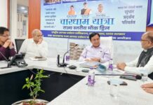 हिमाचल प्रदेश के राजस्व एवं आपदा प्रबंधन मंत्री जगत सिंह नेगी ने आज उत्तराखण्ड राज्य आपदा प्रबंधन प्राधिकरण (USDMA) का दौरा कर आपदा प्रबंधन के क्षेत्र में किए जा रहे कार्यों की जानकारी प्राप्त की