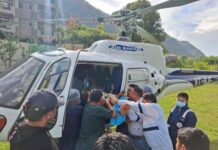 चारापत्ती काटते समय हादसा, गंभीर घायल महिला को हेली सेवा से एम्स भेजा गया