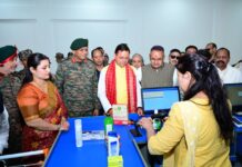 मुख्यमंत्री 715.51 लाख रुपये की लागत से निर्मित सीएसडी कैंटीन एवं 162.26 लाख रुपये से निर्मित सैनिक मिलन केन्द्र का लोकार्पण भी किया