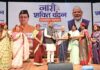 नारी शक्ति वंदन अधिनियम मातृशक्ति के सम्मान और सशक्तिकरण की दिशा में युगांतकारी कदम : मुख्यमंत्री धामी
