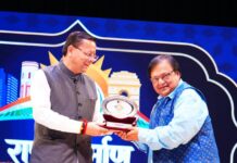 मुख्यमंत्री धामी ने “राष्ट्र निर्माण उत्सव” में तीन नए रेडियो चैनलों का किया शुभारंभ