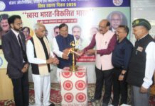 देहरादून में विश्व स्वास्थ्य दिवस: स्वास्थ्य और सड़क सुरक्षा पर बड़ा मंथन