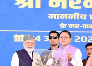 प्रधानमंत्री के आगमन से उत्तराखण्ड को मिली विकास की नई गति, ‘वन्यजीव ऊपरी मार्ग’ की ऐतिहासिक सौगात: धामी