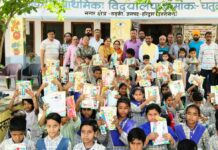 पूर्व मेयर गौरव गोयल ने राजकीय प्राथमिक विद्यालय में वितरित की पाठ्य सामग्री,शिक्षा को बताया परिवार और समाज के लिए आवश्यक