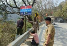 चारधाम यात्रा: लैंडस्लाइड जोनों पर चेतावनी बोर्ड, चमोली पुलिस की अपील—सावधानी बरतें यात्री