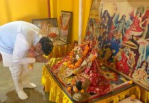 मां बगलामुखी पीतांबरा जयंती पर की गई आराधना, भक्तजनों को आचार्य लोकेश शास्त्री जी महाराज ने दिया आशीर्वाद