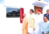 उत्तराखण्ड की पावन भूमि यमकेश्वर (पौड़ी गढ़वाल) आज दो राज्यों के मुख्यमंत्रियों के मिलन और विकास कार्यों की साक्षी बनी