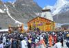 विश्व प्रसिद्ध केदारनाथ धाम यात्रा इस वर्ष नए आयाम स्थापित कर रही है