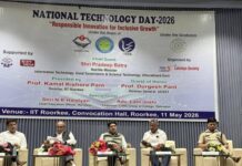 IIT रुड़की में राष्ट्रीय प्रौद्योगिकी दिवस 2026 के अवसर पर आज “Responsible Innovation for Inclusive Growth” विषय पर कार्यक्रम का आयोजन किया गया