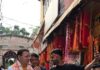 मुख्यमंत्री पुष्कर सिंह धामी ने आज गुवाहाटी (असम) में स्थित प्रसिद्ध श्री कामाख्या देवी मंदिर में दर्शन एवं विधिवत पूजा-अर्चना की