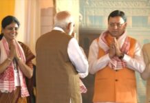 असम में एनडीए की लगातार तीसरी बार ऐतिहासिक विजय के उपरांत सरकार के शपथ ग्रहण समारोह में आज मुख्यमंत्री श्री पुष्कर सिंह धामी सम्मिलित हुए।