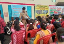 सीमांत में जागरूकता और सुरक्षा अभियान तेज