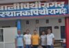 नशे के सौदागरों पर SOG का शिकंजा: हेरोइन (स्मैक) सहित तस्कर गिरफ्तार