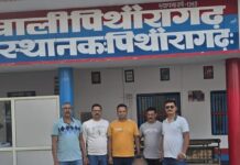 नशे के सौदागरों पर SOG का शिकंजा: हेरोइन (स्मैक) सहित तस्कर गिरफ्तार