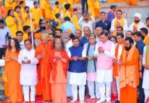 मुख्यमंत्री पुष्कर सिंह धामी एवं भारतीय जनता पार्टी के राष्ट्रीय अध्यक्ष नितिन नबीन ने आज ऋषिकेश स्थित परमार्थ निकेतन पहुंचकर विधिवत गंगा पूजन एवं भव्य गंगा आरती में सहभाग किया