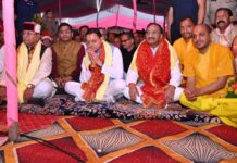 नगाण गांव में श्रीमद्भागवत कथा में शामिल हुए मुख्यमंत्री, क्षेत्र के विकास को बताया निरंतर प्रक्रिया