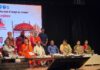 संस्कृत उत्थान की दिशा में ऐतिहासिक पहल : लेखक गाँव और संस्कृत संस्थानों के मध्य हुआ महत्वपूर्ण एम.ओ.यू.