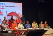 संस्कृत उत्थान की दिशा में ऐतिहासिक पहल : लेखक गाँव और संस्कृत संस्थानों के मध्य हुआ महत्वपूर्ण एम.ओ.यू.