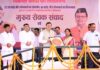 मुख्यमंत्री पुष्कर सिंह धामी ने आज चंपावत में आयोजित कार्यक्रम में प्रतिभाग करते हुए स्वास्थ्य सेवाओं के क्षेत्र में अभूतपूर्व और ऐतिहासिक सौगात दी