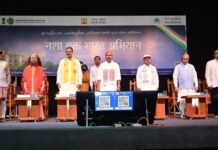 17 जून से 26 जून 2026 तक देश भर में आयोजित ‘नशा मुक्त भारत सप्ताह’ का समापन आज हरिद्वार स्थित देव संस्कृति विश्वविद्यालय में राष्ट्रीय जागरूकता कार्यक्रम के साथ हुआ
