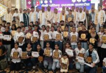 सैनी समाज के मेधावी छात्र-छात्राओं एवं प्रतिभावान खिलाड़ियों का हुआ अलंकरण समारोह,कहा प्रतिभाओं का सम्मान करने से उनमें उत्पन्न होती है आगे बढ़ाने की ललक