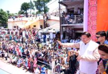 मुख्यमंत्री पुष्कर सिंह धामी ने आज स्वतंत्रता संग्राम सेनानी श्री केदार सिंह स्टेडियम, नागथात, देहरादून में आयोजित जौनसार बावर लोक सांस्कृतिक महोत्सव एवं क्रीड़ा समारोह-2026 में प्रतिभाग किया