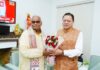 मुख्यमंत्री पुष्कर सिंह धामी से मुख्यमंत्री आवास में राजस्थान सरकार के कैबिनेट मंत्री (स्कूल शिक्षा, पंचायती राज एवं संस्कृत शिक्षा) श्री मदन दिलावर ने शिष्टाचार भेंट की