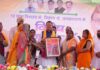 मुख्यमंत्री ने कहा कि प्रधानमंत्री नरेंद्र मोदी ने पदभार ग्रहण करने के बाद से ही जनकल्याण को केंद्र में रखते हुए अनेक महत्वपूर्ण योजनाओं और अभियानों की शुरुआत की।
