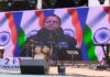 सीमांत क्षेत्रों में पर्यटन गतिविधियों को बढ़ावा देने के साथ-साथ स्थानीय लोगों की आजीविका सुदृढ़ करना राज्य सरकार की प्राथमिकता है : मुख्यमंत्री