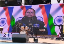 सीमांत क्षेत्रों में पर्यटन गतिविधियों को बढ़ावा देने के साथ-साथ स्थानीय लोगों की आजीविका सुदृढ़ करना राज्य सरकार की प्राथमिकता है : मुख्यमंत्री