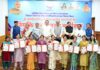 मुख्यमंत्री पुष्कर सिंह धामी ने विभिन्न विभागों में चयनित कुल 276 अभ्यर्थियों को नियुक्ति पत्र प्रदान किए