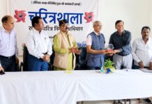 राष्ट्र प्रथम की भावना से देश निर्माण का आह्वान : डॉ. अतुल कृष्ण