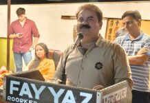 नवगठित पार्टी की औपचारिक घोषणा से पूर्व समर्थकों के बीच गरजे खानपुर विधायक उमेश कुमार शर्मा,धर्मपत्नी के हाथ में होगी पार्टी की कमान