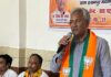 भगवानपुर विधानसभा में भाजपा संगठन सशक्तिकरण अभियान तेज,सांसद त्रिवेंद्र सिंह रावत ने कार्यकर्ताओं को दिए चुनावी मंत्र