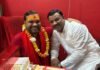 गुरु पूर्णिमा पर्व पर नगर के राजनीतिक,सामाजिक एवं धार्मिक क्षेत्र की गणमान्य हस्तियों ने आचार्य रमेश सेमवाल जी महाराज का लिया आशीर्वाद