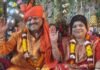 गुरु पूर्णिमा पर्व एवं मां ज्वाला जी का जन्मोत्सव मनाया गया धूमधाम के साथ,संत बाबा ने भक्तों को दिया आशीर्वाद