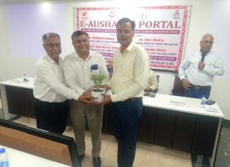 हरिद्वार में आयुष औषधि निर्माताओं को मिला ई-औषधि पोर्टल का प्रशिक्षण, सितंबर 2026 तक डेटा अपडेट करना होगा अनिवार्य