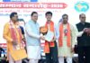 विद्या भारती अखिल भारतीय शिक्षण संस्थान, उत्तराखण्ड द्वारा रुड़की में आयोजित प्रतिभा सम्मान समारोह में मुख्यमंत्री श्री पुष्कर सिंह धामी ने हाईस्कूल एवं इंटरमीडिएट की बोर्ड परीक्षाओं में उत्कृष्ट प्रदर्शन करने वाले मेधावी विद्यार्थियों को सम्मानित किया