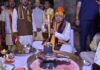 मुख्यमंत्री पुष्कर सिंह धामी ने विश्व प्रसिद्ध जागेश्वर धाम पहुंचकर पारंपरिक विधि-विधान एवं वैदिक मंत्रोच्चार के बीच श्रावणी मेले का विधिवत शुभारंभ किया