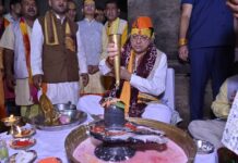 मुख्यमंत्री पुष्कर सिंह धामी ने विश्व प्रसिद्ध जागेश्वर धाम पहुंचकर पारंपरिक विधि-विधान एवं वैदिक मंत्रोच्चार के बीच श्रावणी मेले का विधिवत शुभारंभ किया