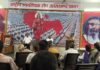 राष्ट्रीय स्वयंसेवक संघ के प्रान्त कार्यालय में “हिन्दू साम्राज्य दिवस” पर भव्य संगोष्ठी का आयोजन