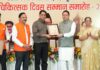 मुख्यमंत्री ने प्रदेश के चिकित्सकों, स्वास्थ्य कर्मियों और चिकित्सा क्षेत्र से जुड़े सभी लोगों को डॉक्टर्स डे की शुभकामनाएं दीं तथा उत्कृष्ट चिकित्सकों को सम्मानित किया