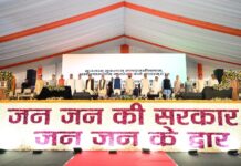 राज्यपाल एवं मुख्यमंत्री ने देहरादून जनपद की ₹219 करोड़ से अधिक लागत की 51 विकास परियोजनाओं का लोकार्पण एवं शिलान्यास किया