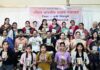 पूर्वी सिंहभूम जिला के अंतर्गत आज जुगसलाई के होटल मेरेडियन में “वैचारिकी ” पुस्तक का हुआ लोकार्पण