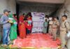 चम्पावत पुलिस की अपील: “सतर्क रहें, सुरक्षित रहें।”