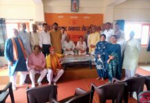 संगठन मजबूत करने के लिए हर कार्यकर्ता पांच गांवों में बनाए सक्रिय ग्राम समिति: शिवकांत दीक्षित